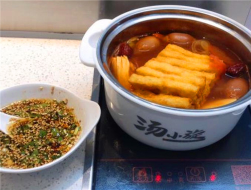 汤小旋旋转小火锅
