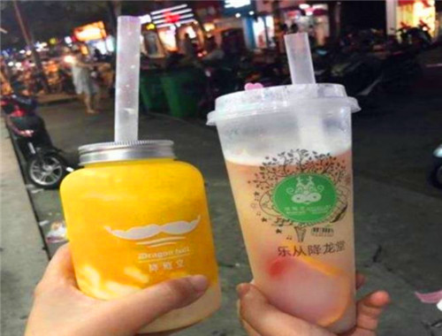 降龙堂奶茶