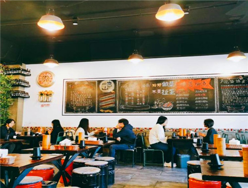 一岚一山串串香