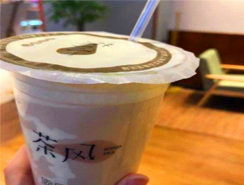 茶风奶茶