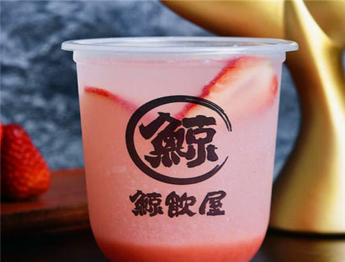 鲸饮屋奶茶