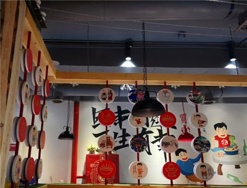 贾小贱成都筒子串串