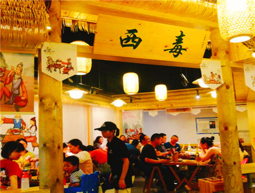 老叫花火锅串串