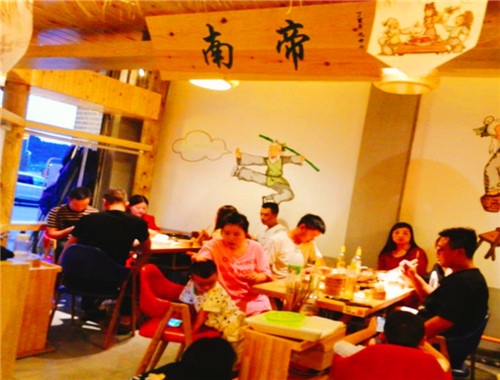老叫花火锅串串