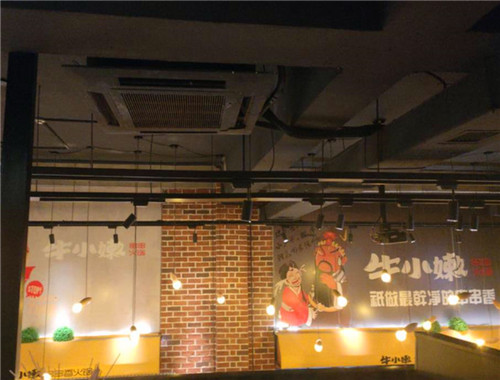 牛小嫩串串香