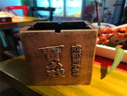 贾小贱成都筒子串串