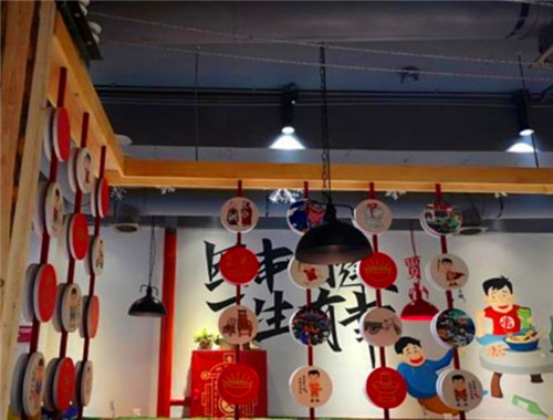 贾小贱成都筒子串串