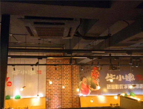 牛小嫩串串香
