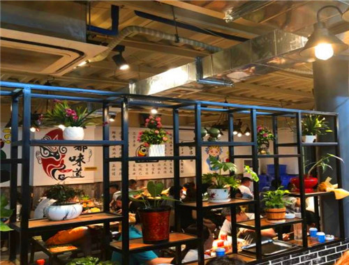 成都夜猫子串串香
