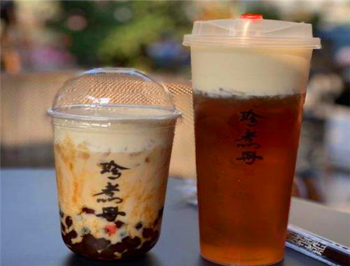 珍煮丹黑糖奶茶