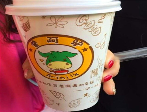 曾阿驴奶茶