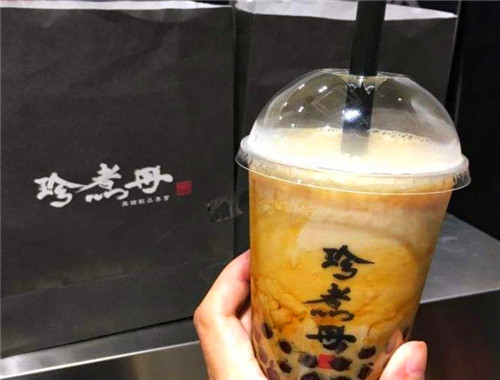 珍煮丹黑糖奶茶