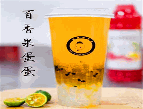 顶激棍奶茶