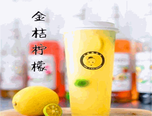 顶激棍奶茶