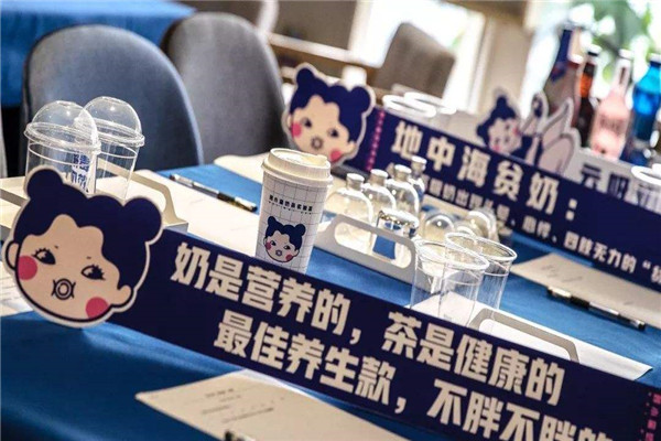 顾小蛮奶茶实验室加盟