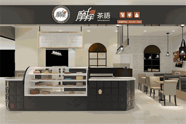 摩择茶语加盟