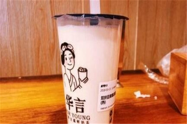 华言豆腐鲜奶茶加盟