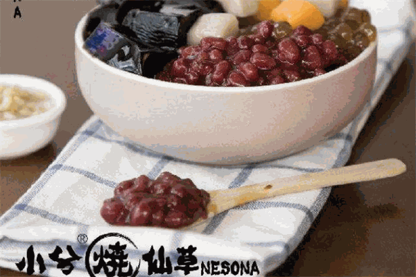 小兮烧仙草奶茶加盟