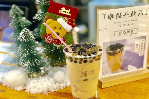 诚喫奶茶加盟