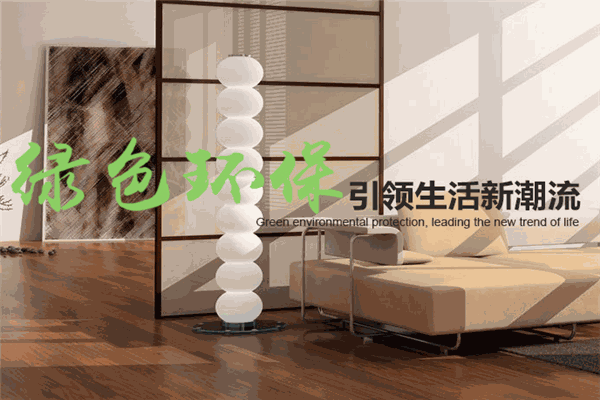 福尼亚木地板加盟