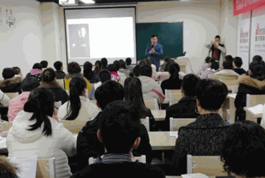 爱尔信教育加盟