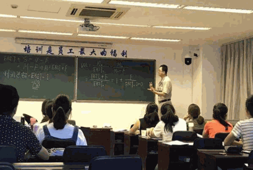爱尔信教育加盟