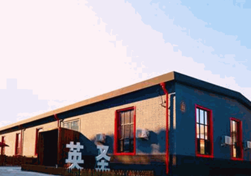 英圣国际艺术教育加盟