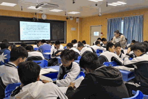 中国语文现代化学会