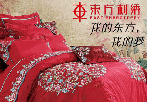东方刺绣加盟