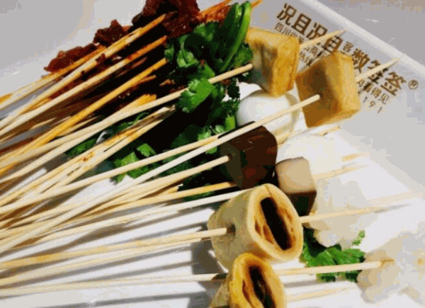 况且况且串串香火锅