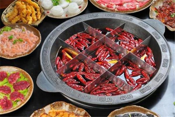 辣司令重庆火锅加盟