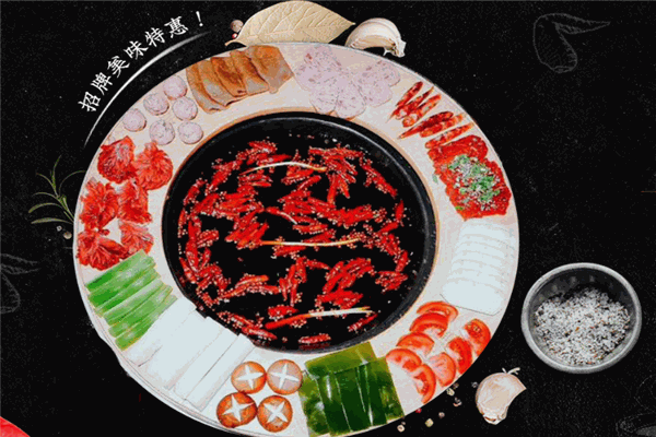 刁俏火锅加盟