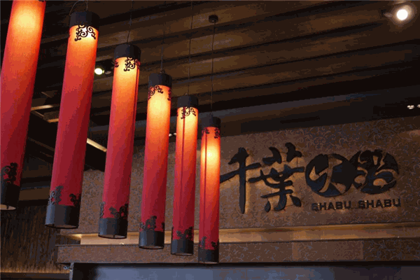 千叶火锅加盟