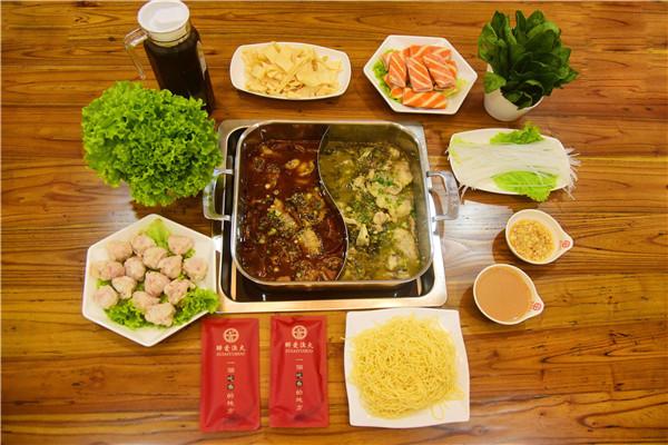 醉爱渔火鱼火锅加盟