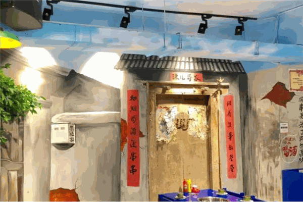 谦儿哥胡同串串