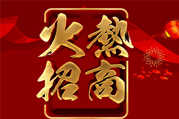 谦儿哥胡同串串
