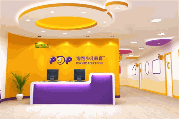 新东方泡泡少儿英语