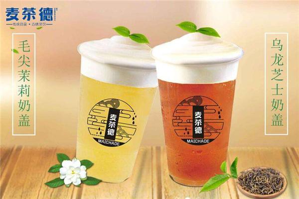 麦茶德加盟