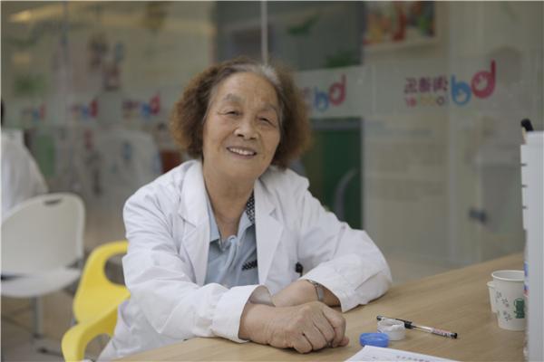 宝乐齐小儿推拿