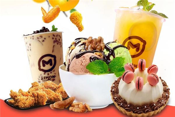 致爱丽丝奶茶