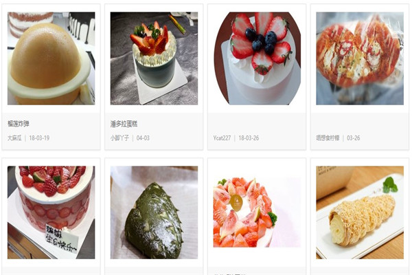 许个愿吧面包