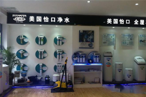 怡口净水器
