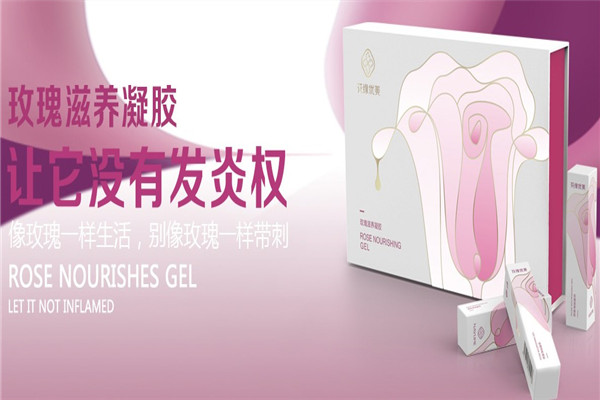花缘优美