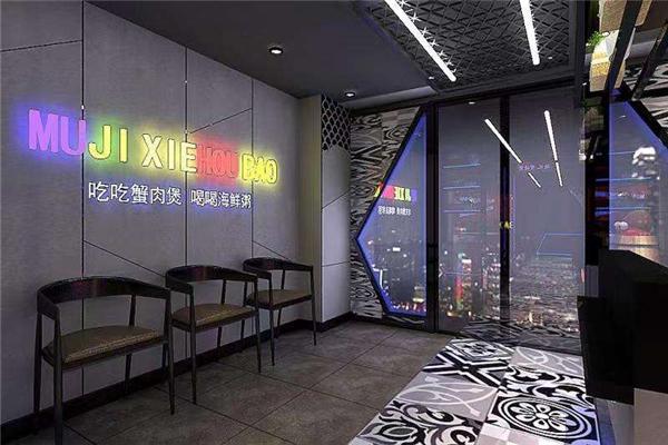 睦记蟹逅煲