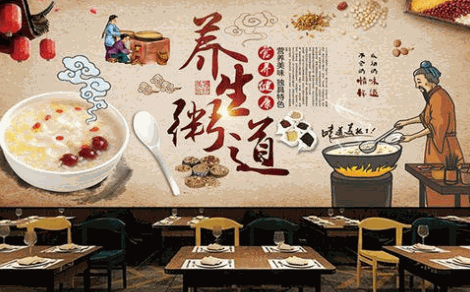 弓米弓粥铺