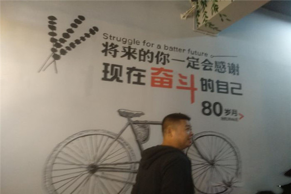 钱记烧烤粥庄
