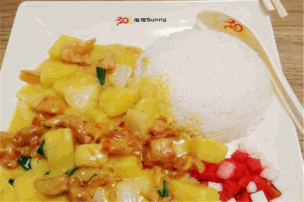 阳阳中国饭