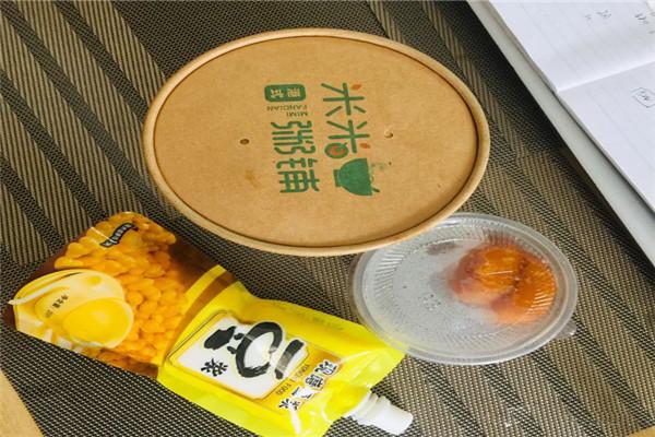 米米粥铺