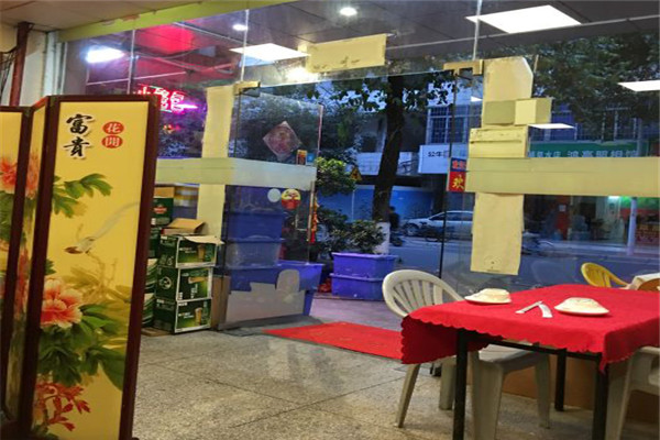 张记潮州砂锅粥