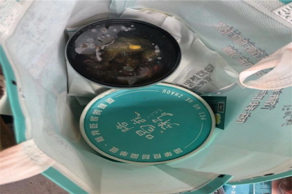 陪我喝粥
